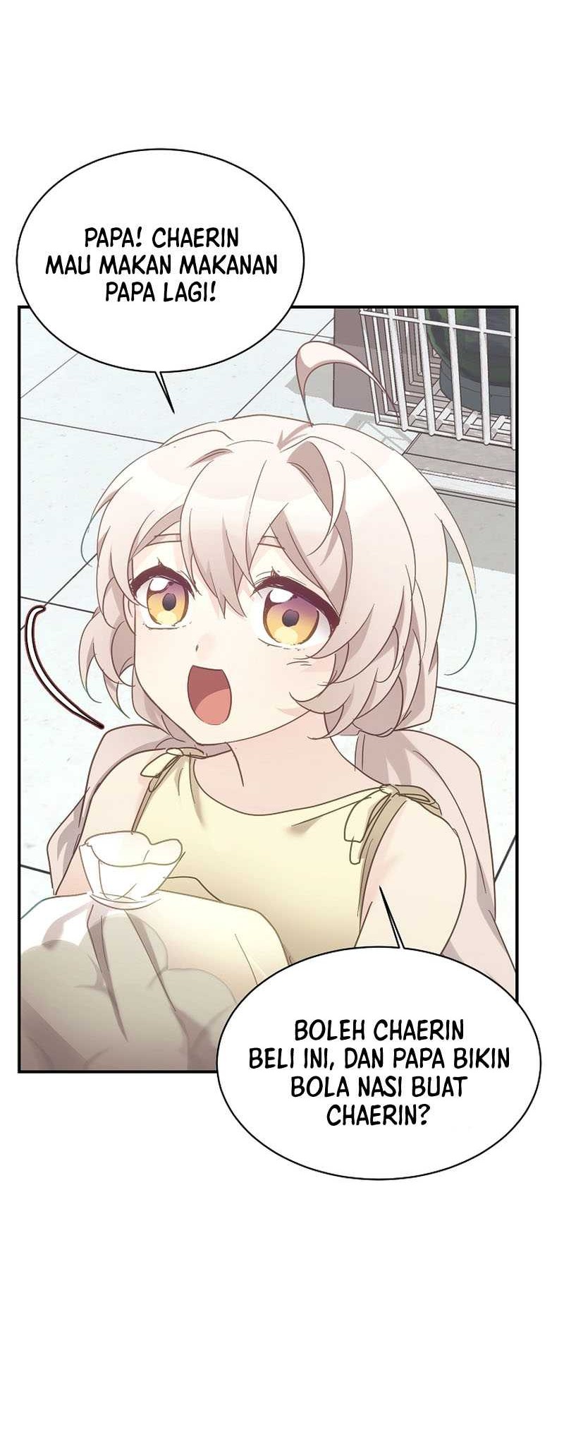 My Daughter Is a Dragon! Chapter 34 - halaman 29