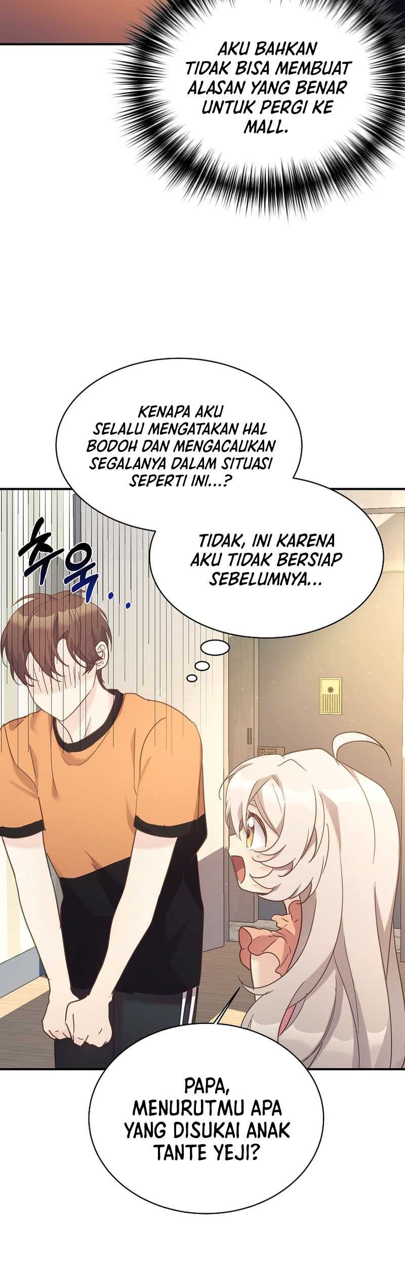 My Daughter Is a Dragon! Chapter 34 - halaman 4