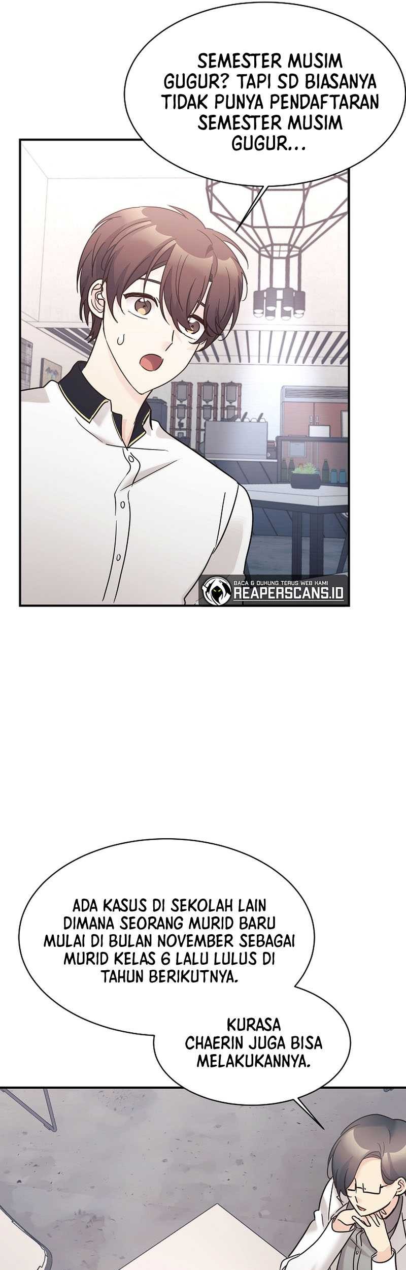 My Daughter Is a Dragon! Chapter 36 - halaman 10