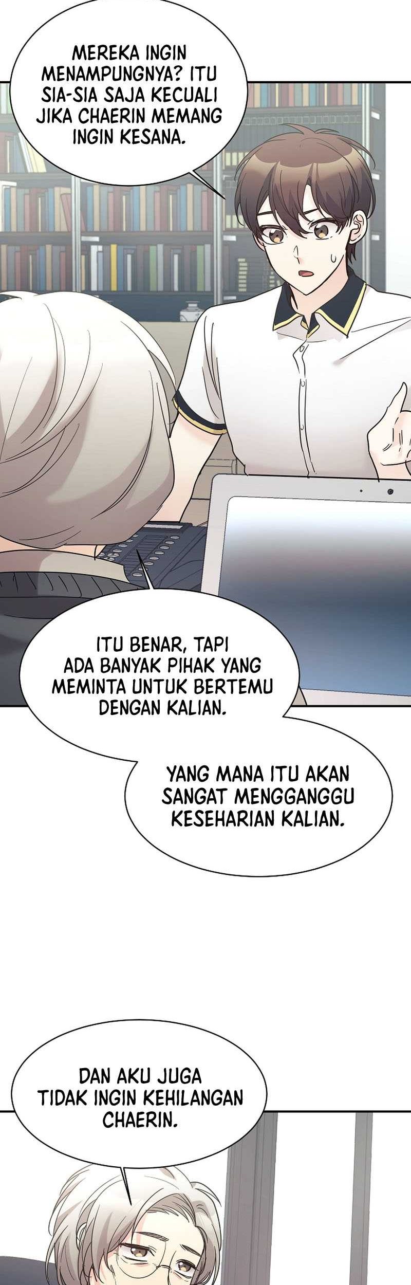 My Daughter Is a Dragon! Chapter 36 - halaman 27