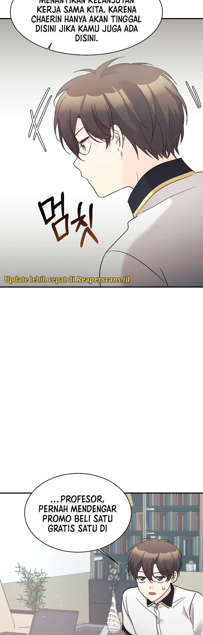 My Daughter Is a Dragon! Chapter 36 - halaman 31