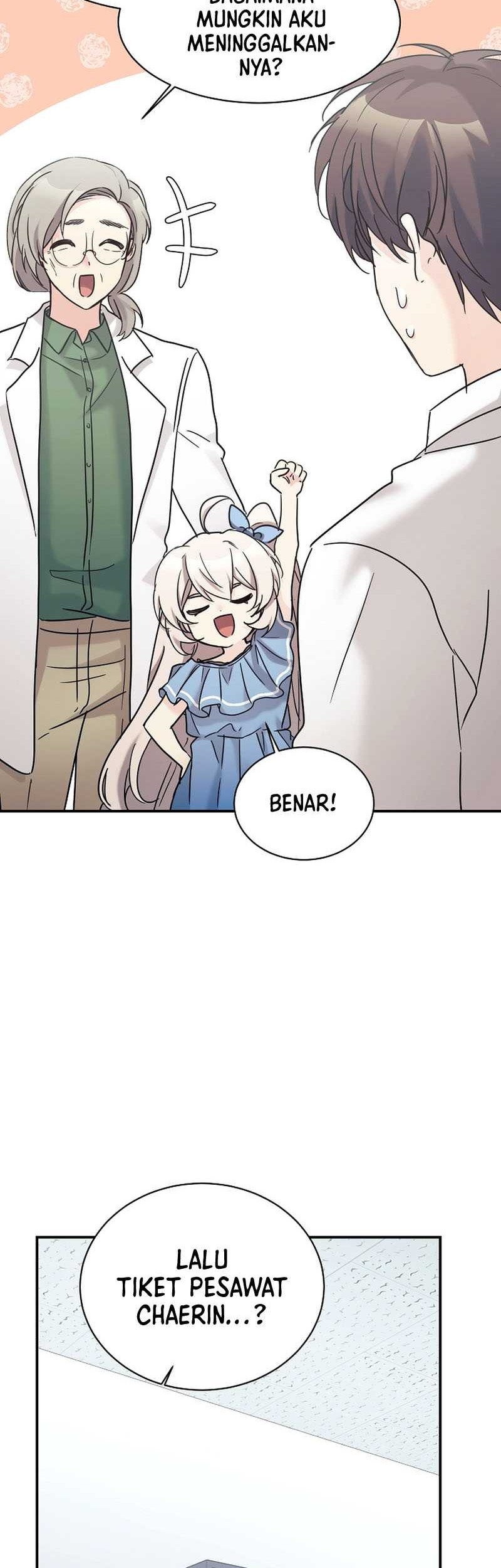 My Daughter Is a Dragon! Chapter 36 - halaman 47