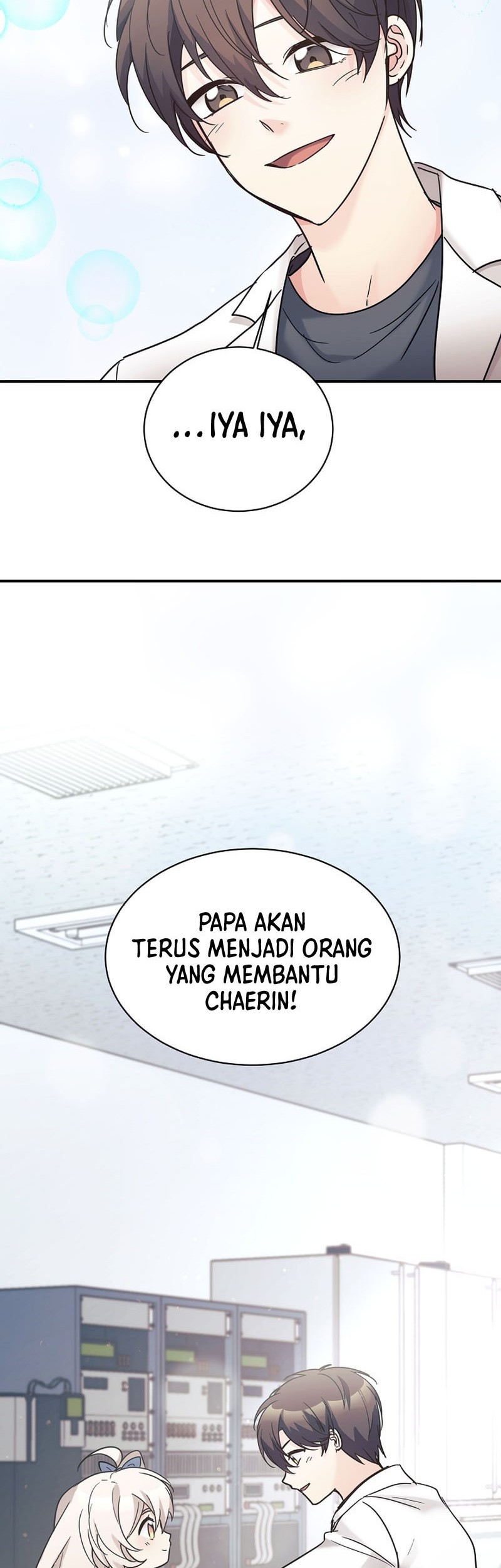 My Daughter Is a Dragon! Chapter 37 - halaman 19