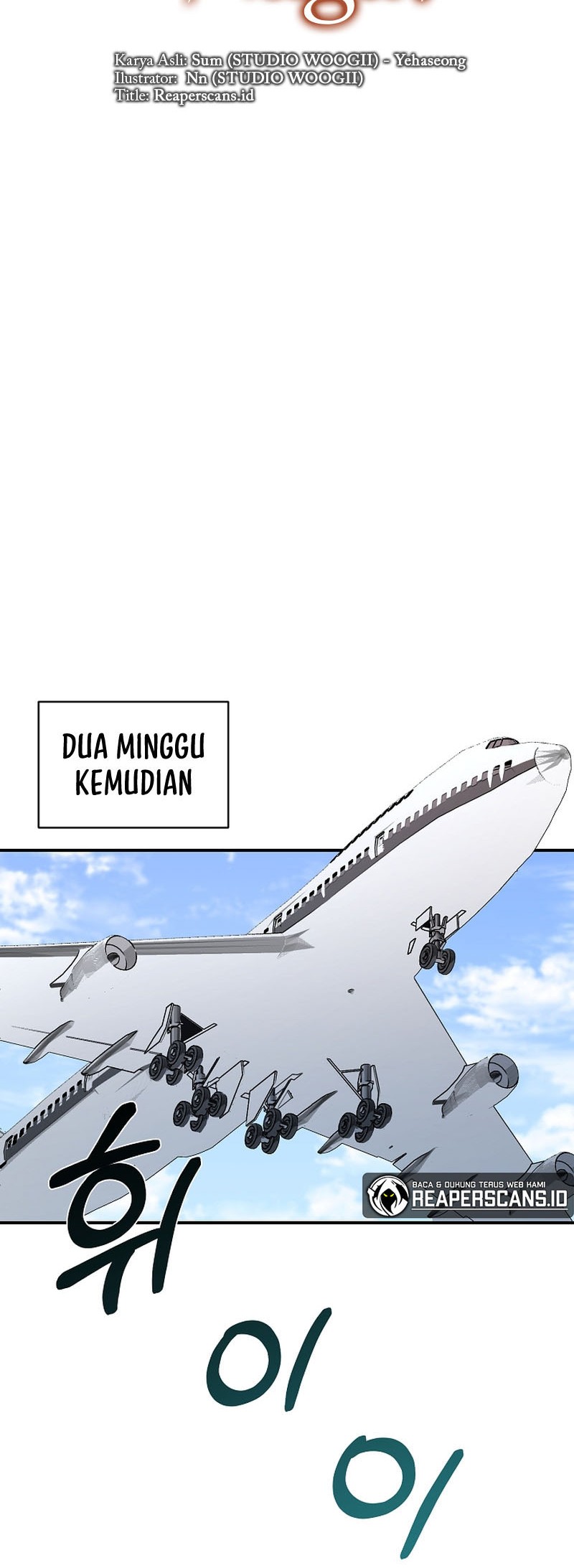 My Daughter Is a Dragon! Chapter 37 - halaman 21