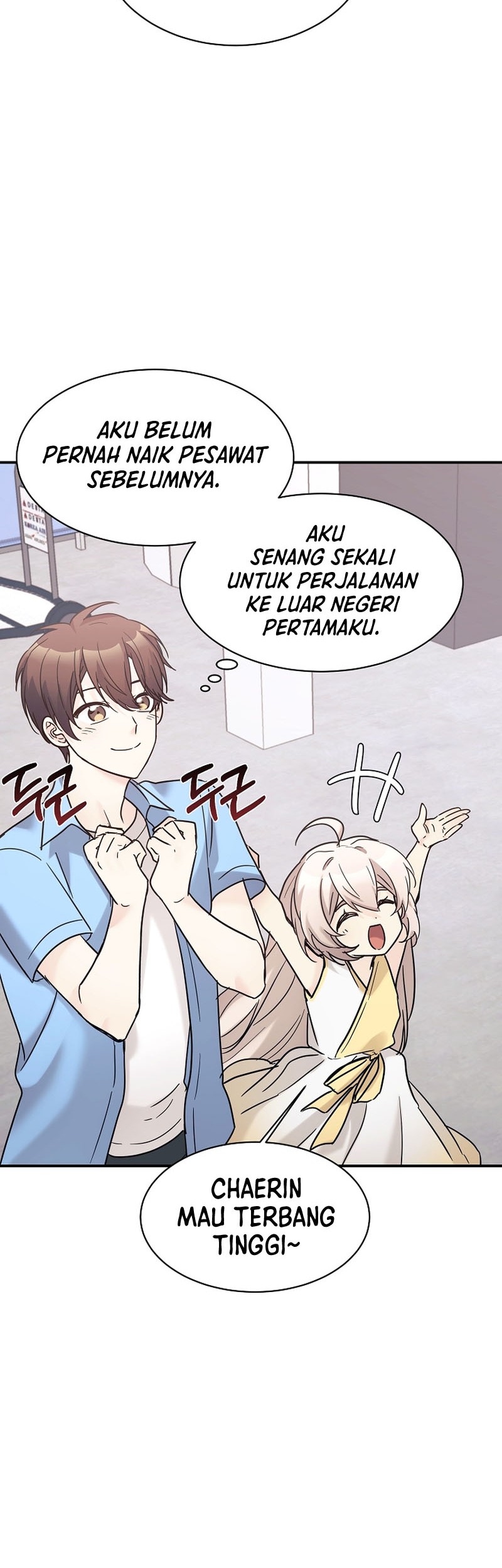 My Daughter Is a Dragon! Chapter 37 - halaman 23