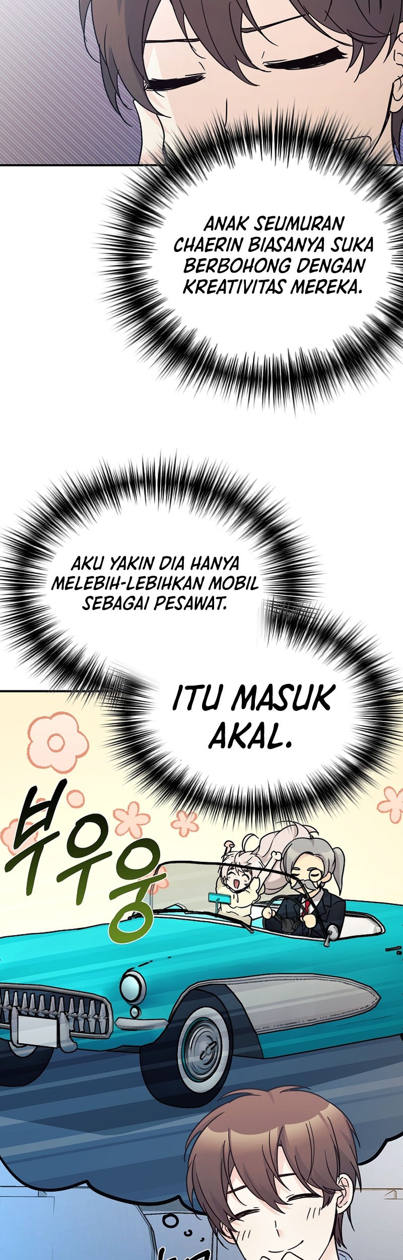 My Daughter Is a Dragon! Chapter 37 - halaman 43