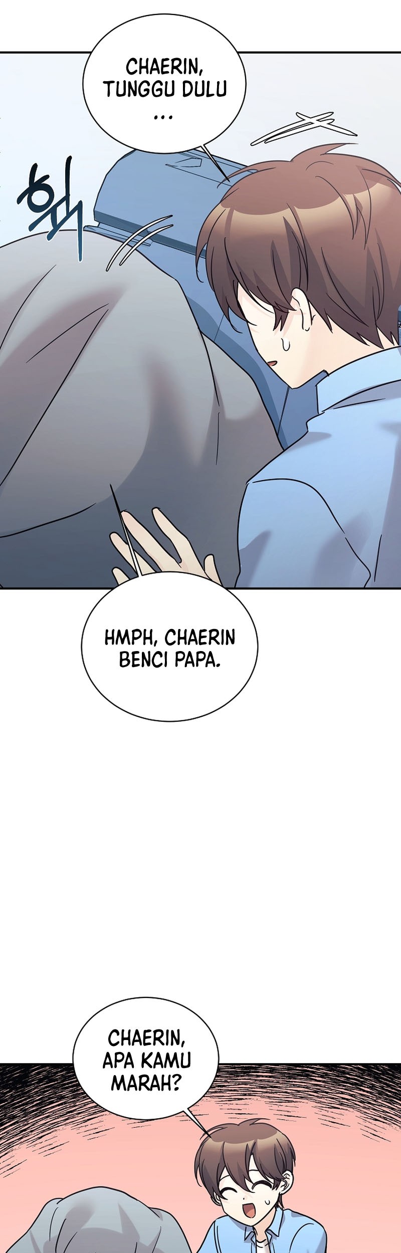 My Daughter Is a Dragon! Chapter 37 - halaman 46