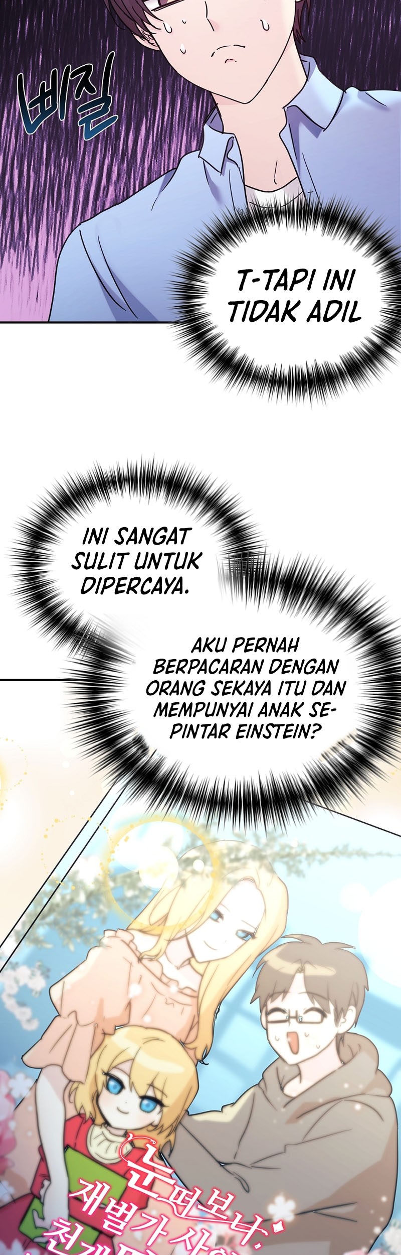 My Daughter Is a Dragon! Chapter 37 - halaman 48