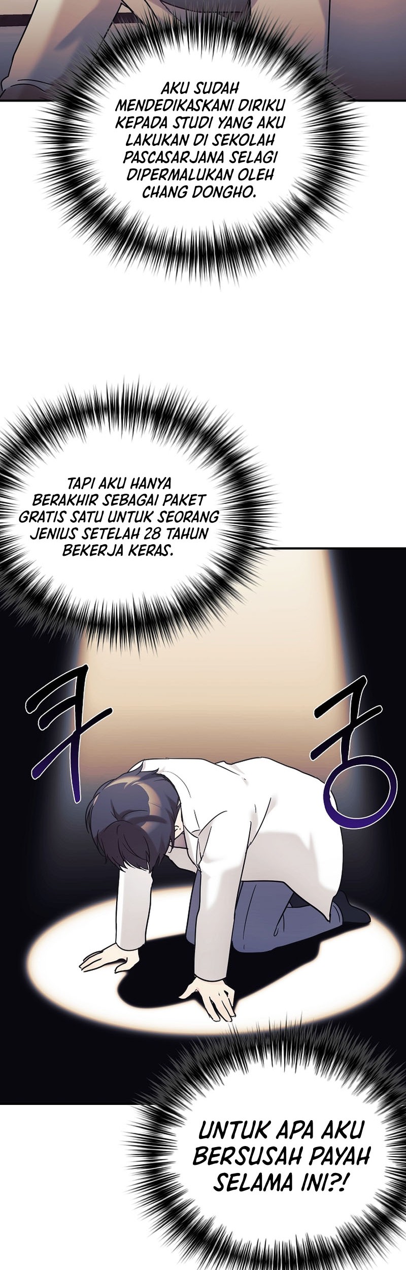My Daughter Is a Dragon! Chapter 37 - halaman 7