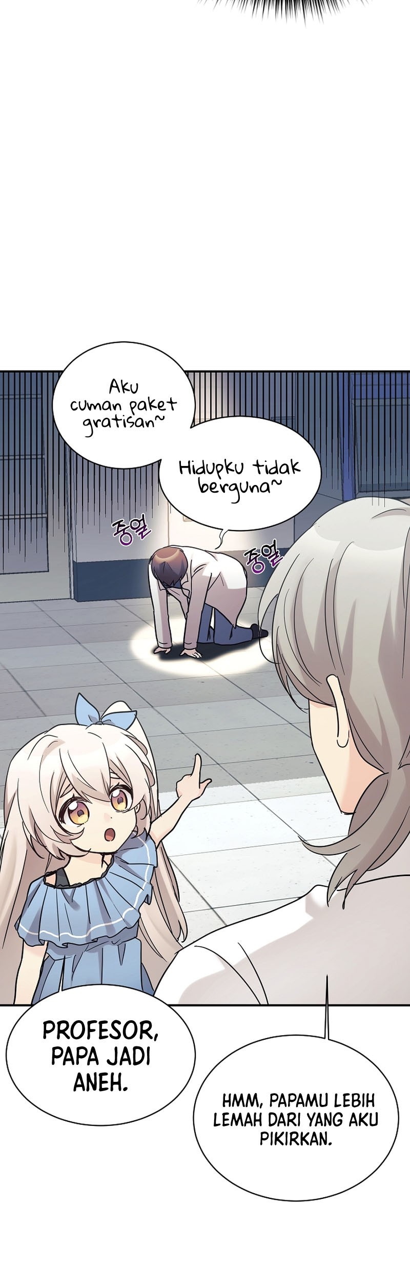 My Daughter Is a Dragon! Chapter 37 - halaman 8