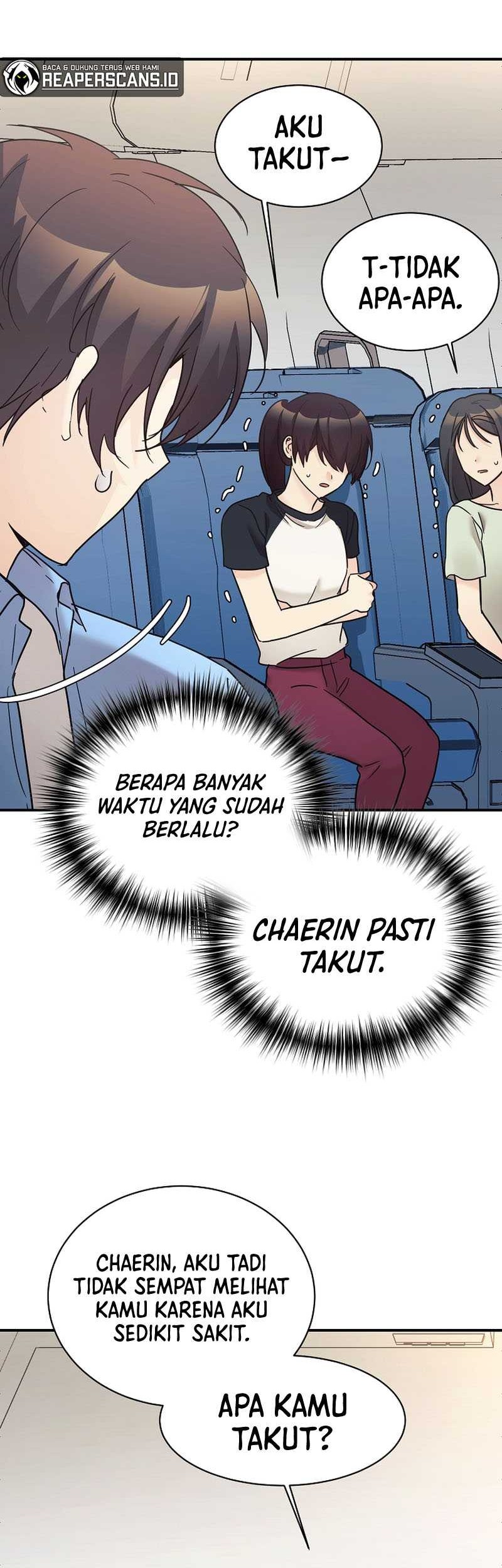 My Daughter Is a Dragon! Chapter 38 - halaman 17