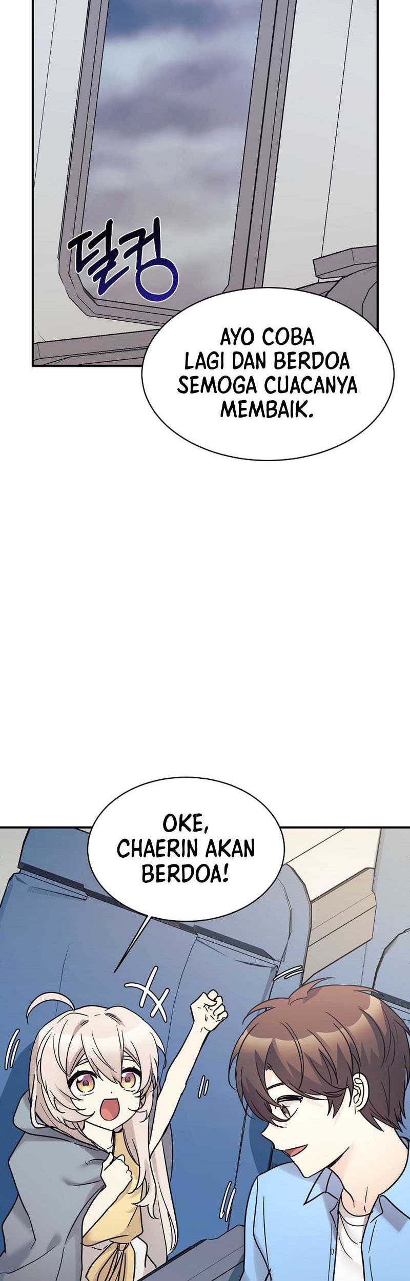 My Daughter Is a Dragon! Chapter 38 - halaman 23