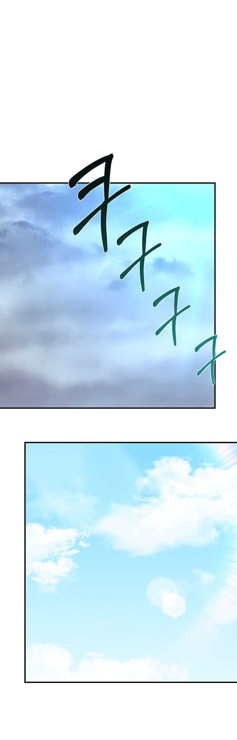 My Daughter Is a Dragon! Chapter 38 - halaman 38