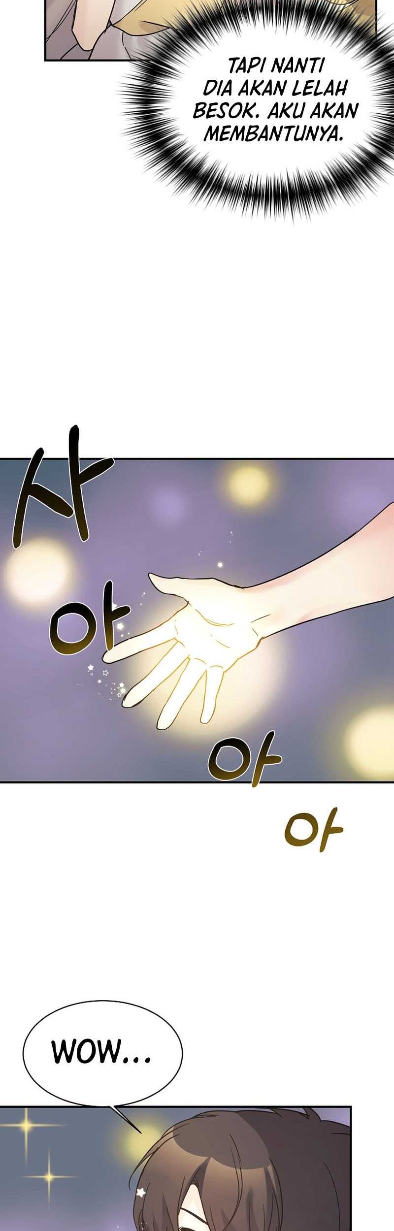 My Daughter Is a Dragon! Chapter 38 - halaman 51