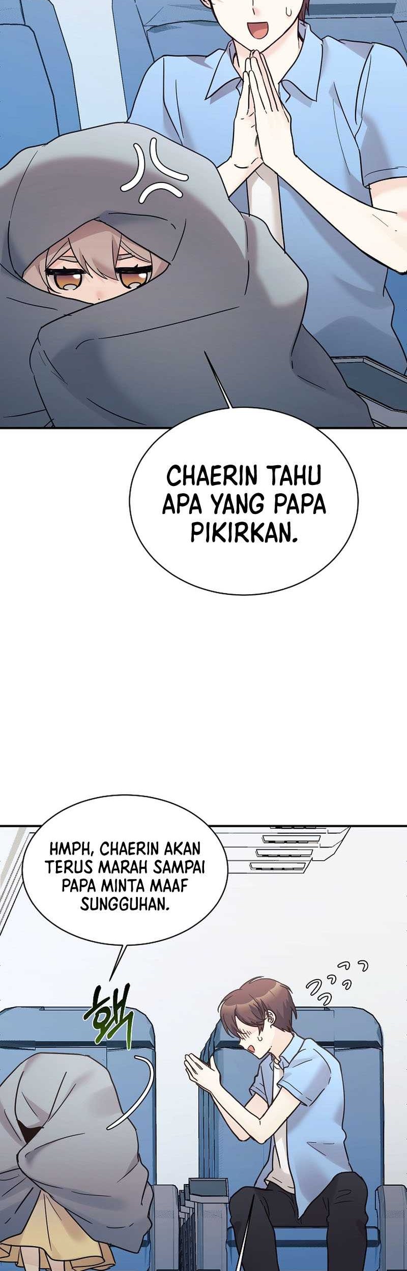 My Daughter Is a Dragon! Chapter 38 - halaman 7
