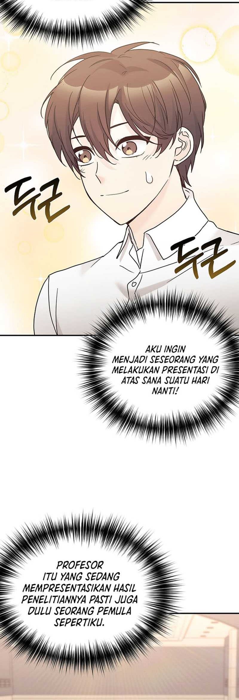 My Daughter Is a Dragon! Chapter 39 - halaman 17