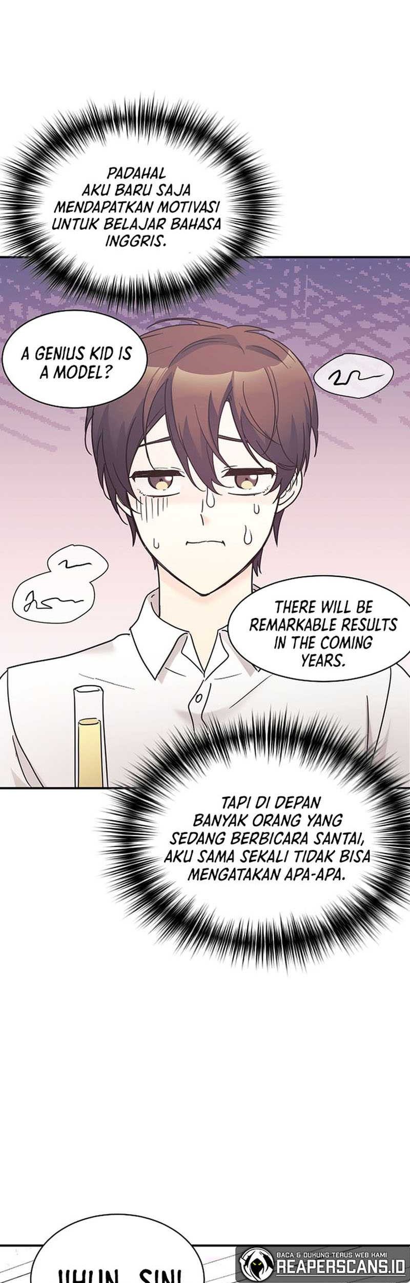 My Daughter Is a Dragon! Chapter 39 - halaman 24