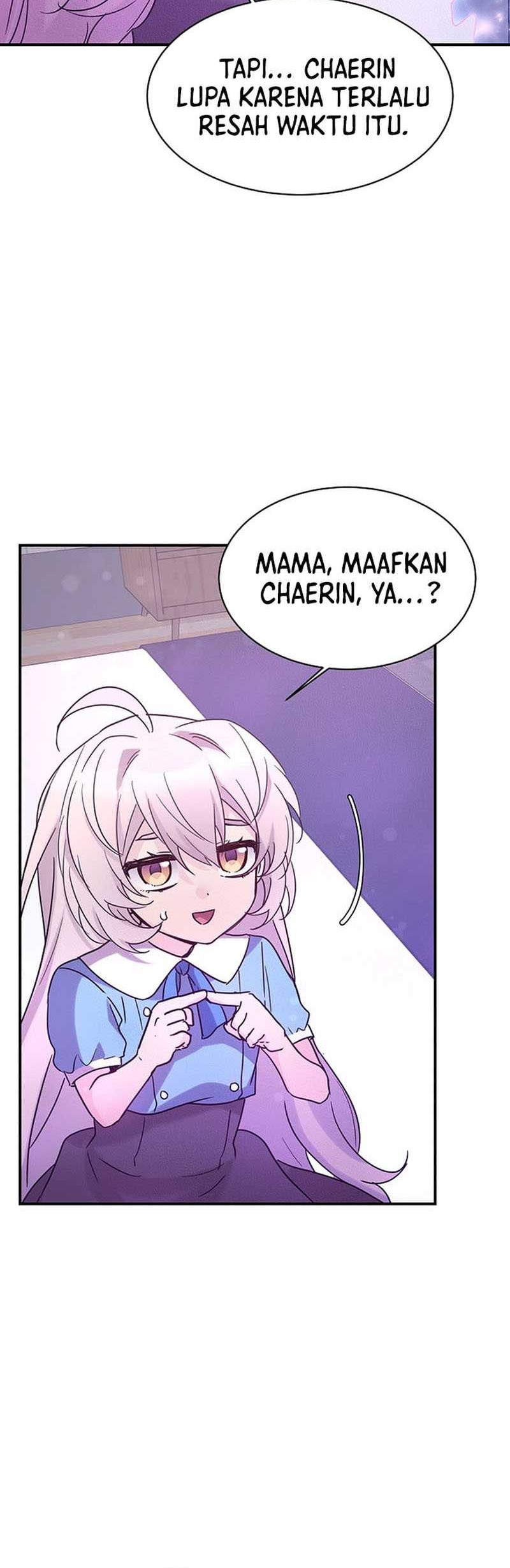 My Daughter Is a Dragon! Chapter 39 - halaman 45