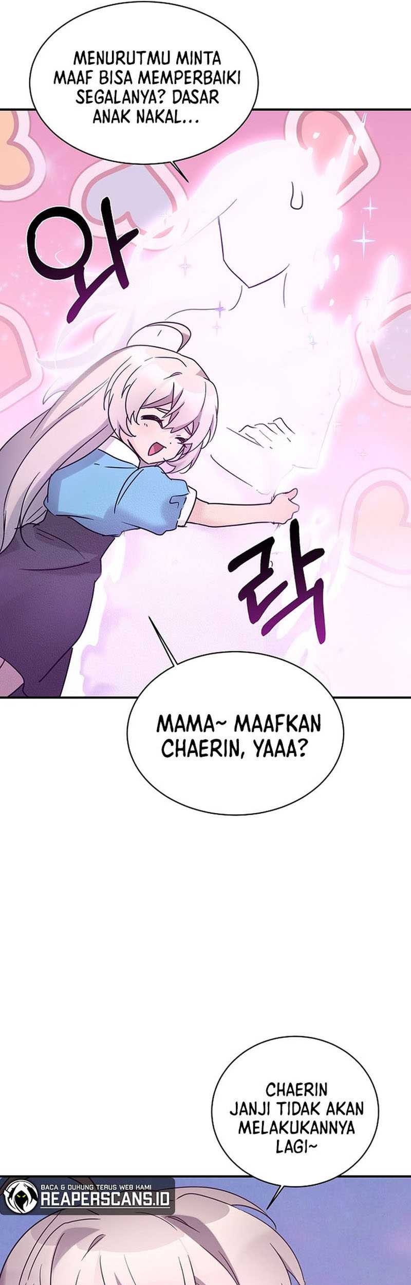My Daughter Is a Dragon! Chapter 39 - halaman 46