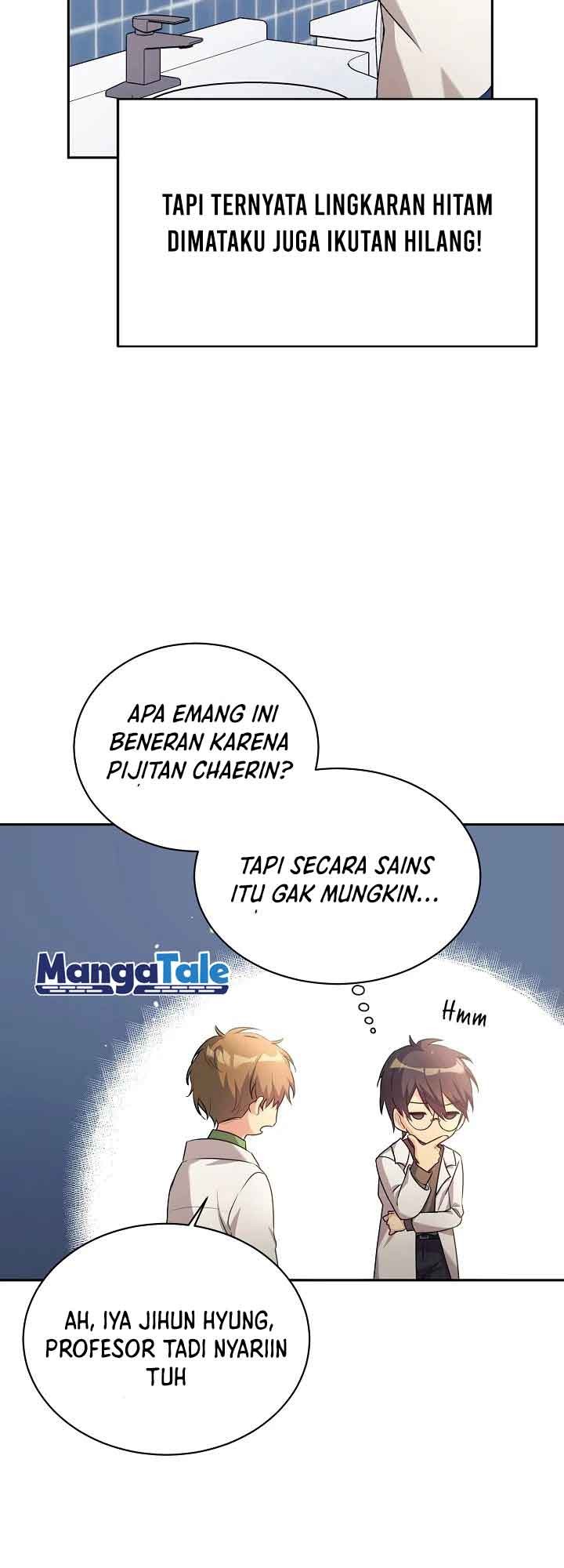 My Daughter Is a Dragon! Chapter 4 - halaman 16