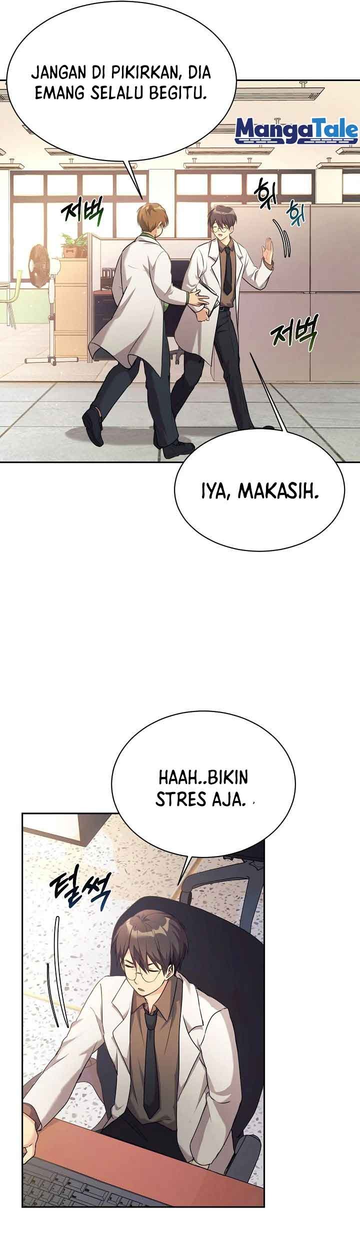 My Daughter Is a Dragon! Chapter 4 - halaman 27