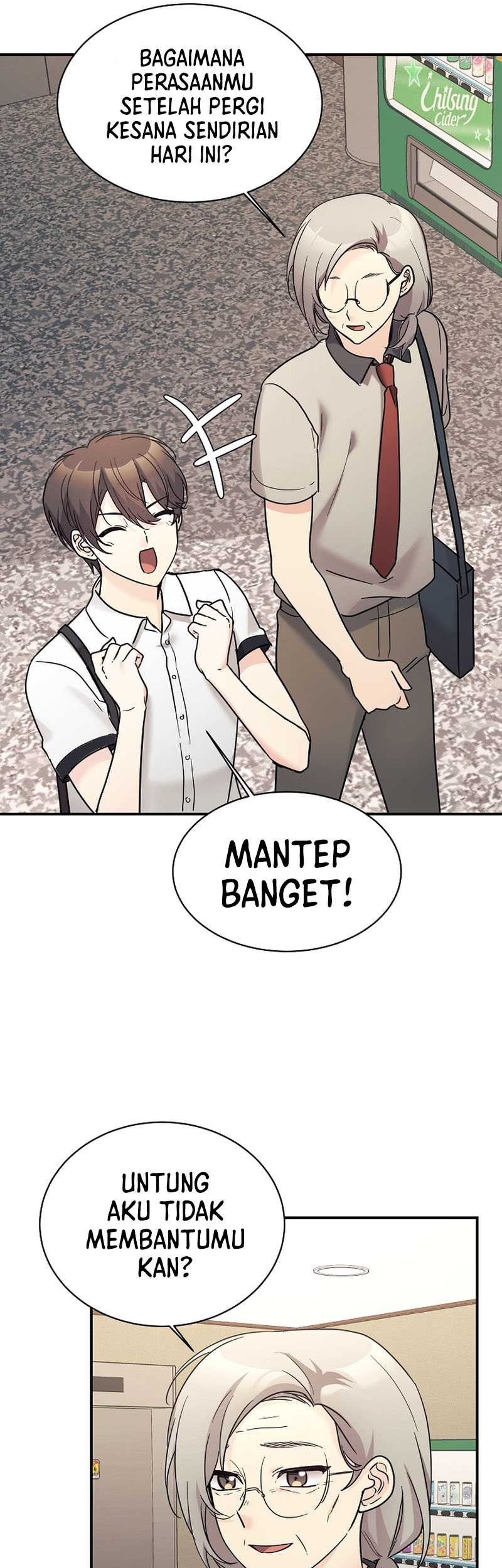My Daughter Is a Dragon! Chapter 40 - halaman 14
