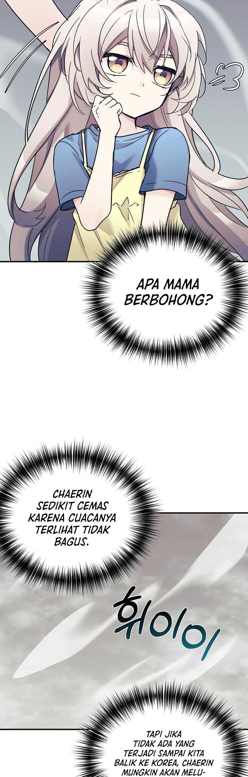 My Daughter Is a Dragon! Chapter 40 - halaman 43