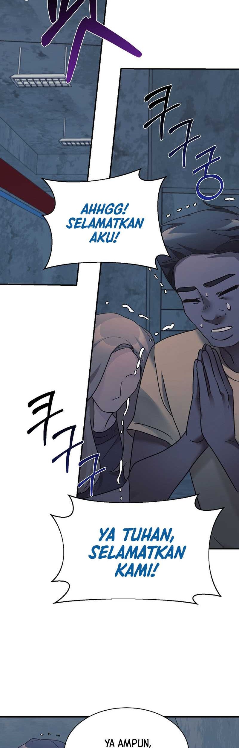 My Daughter Is a Dragon! Chapter 41 - halaman 19