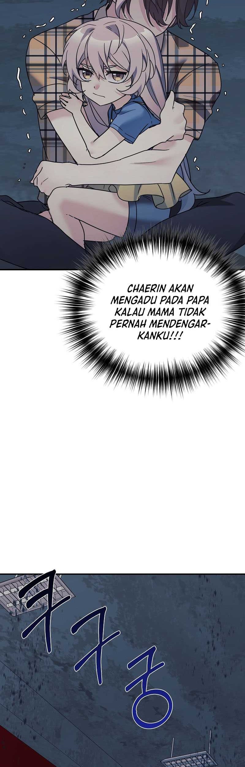 My Daughter Is a Dragon! Chapter 41 - halaman 27