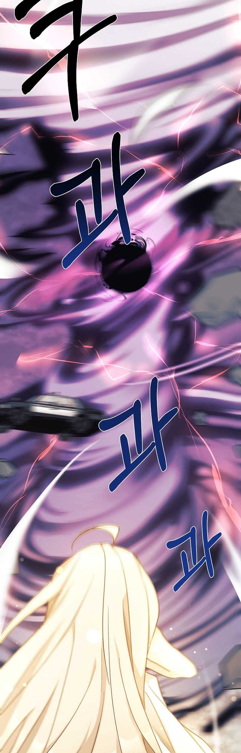 My Daughter Is a Dragon! Chapter 41 - halaman 39
