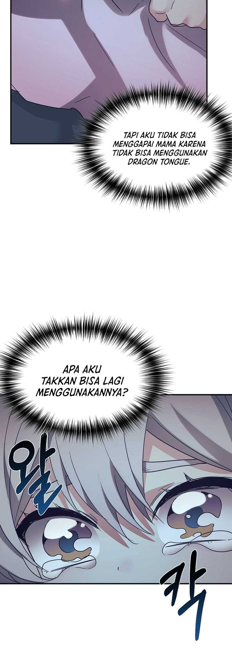 My Daughter Is a Dragon! Chapter 42 - halaman 41