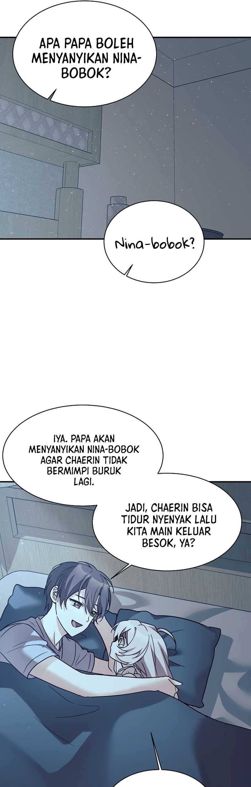 My Daughter Is a Dragon! Chapter 42 - halaman 46