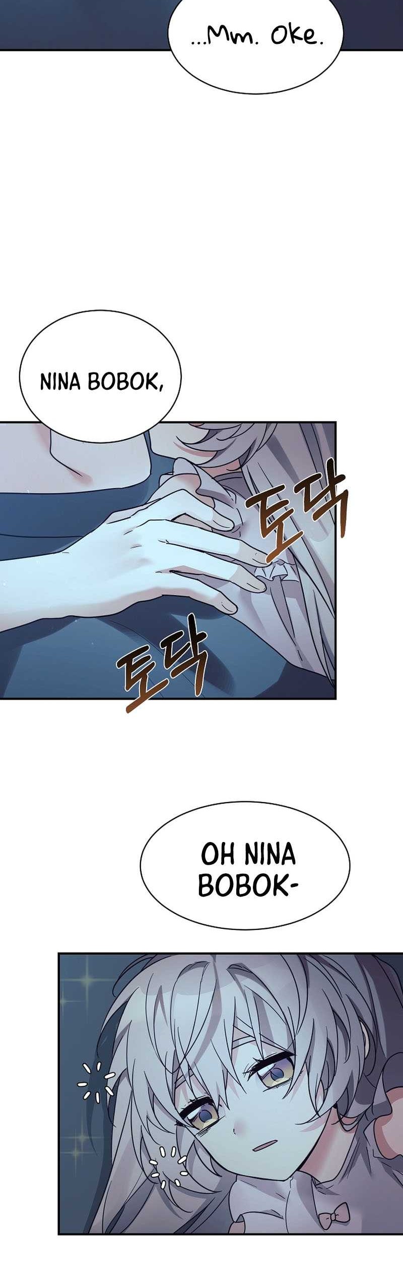 My Daughter Is a Dragon! Chapter 42 - halaman 47