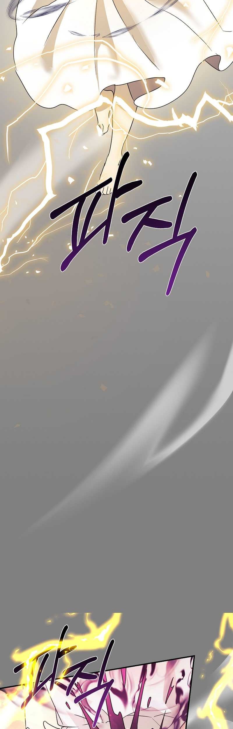 My Daughter Is a Dragon! Chapter 42 - halaman 8