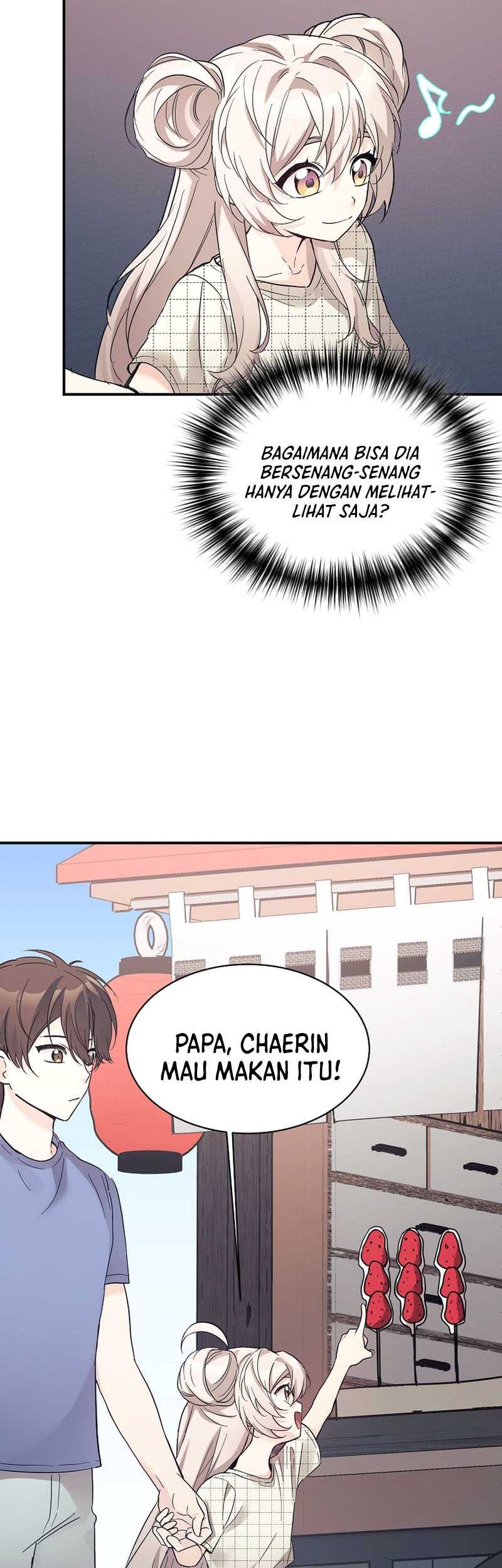 My Daughter Is a Dragon! Chapter 43 - halaman 20