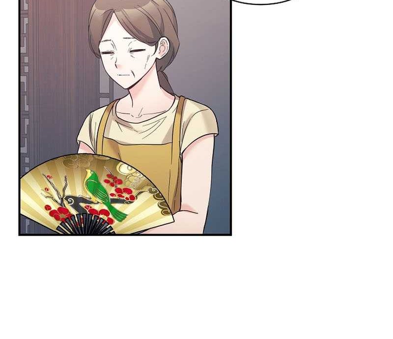 My Daughter Is a Dragon! Chapter 43 - halaman 25