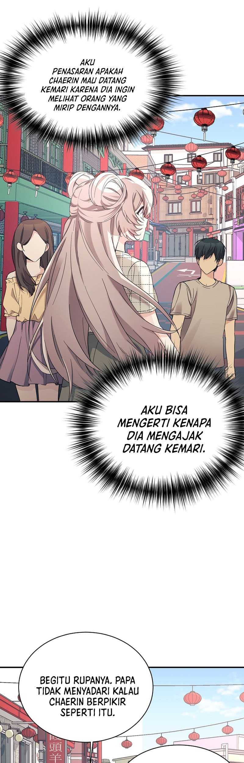 My Daughter Is a Dragon! Chapter 43 - halaman 28