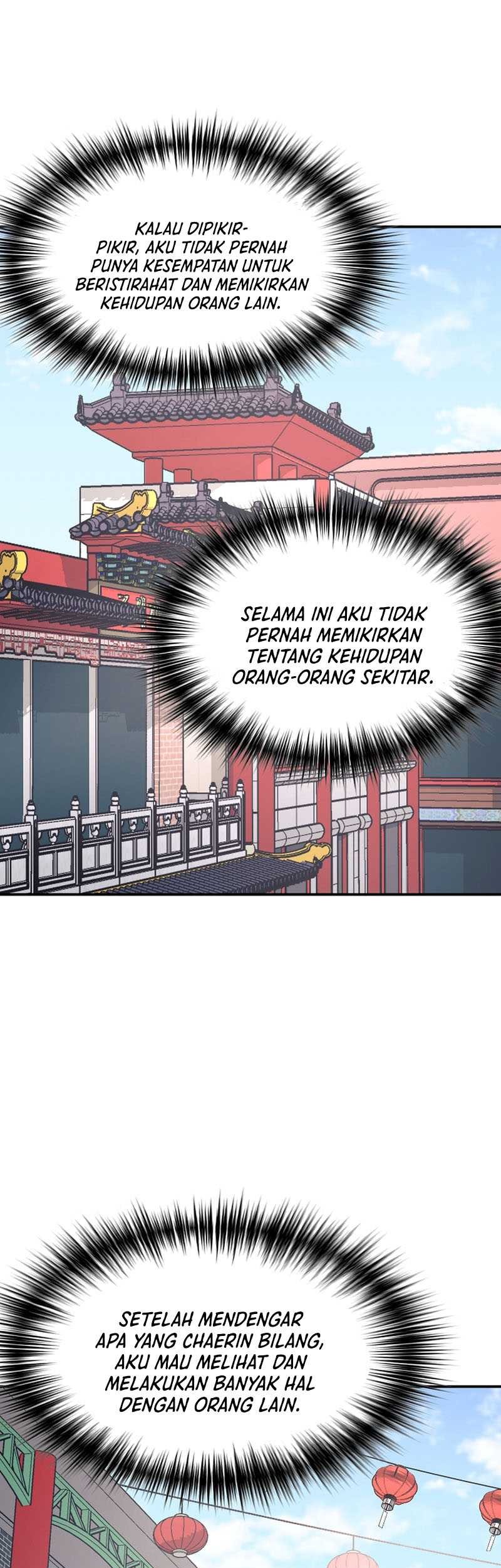 My Daughter Is a Dragon! Chapter 43 - halaman 30