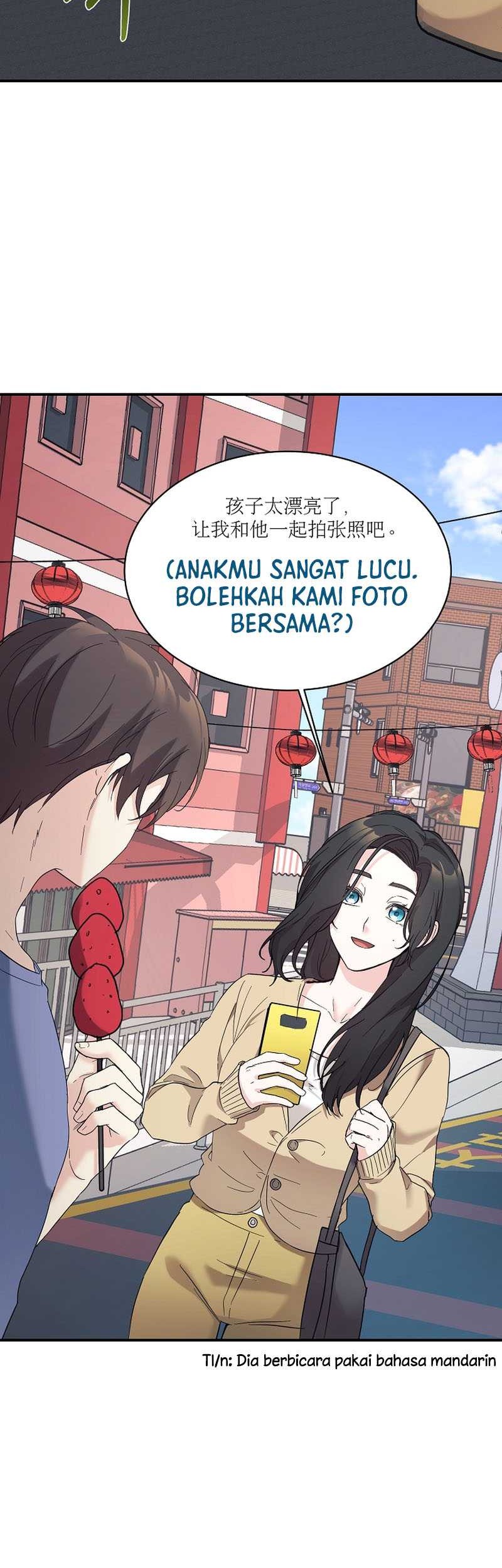 My Daughter Is a Dragon! Chapter 43 - halaman 32