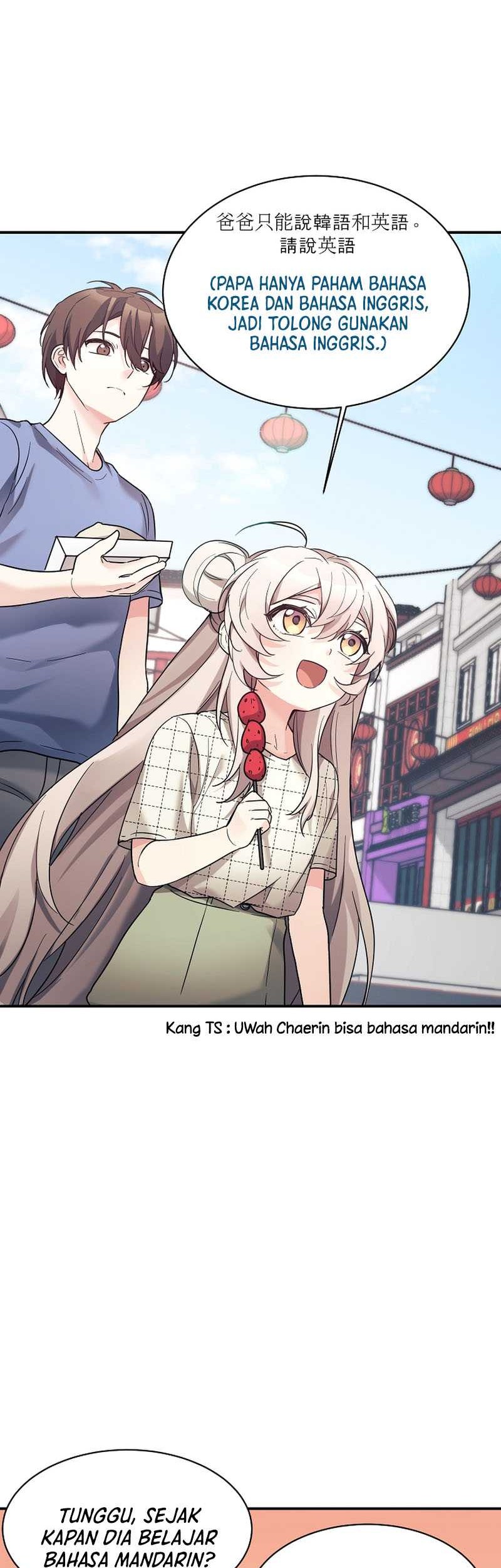 My Daughter Is a Dragon! Chapter 43 - halaman 35