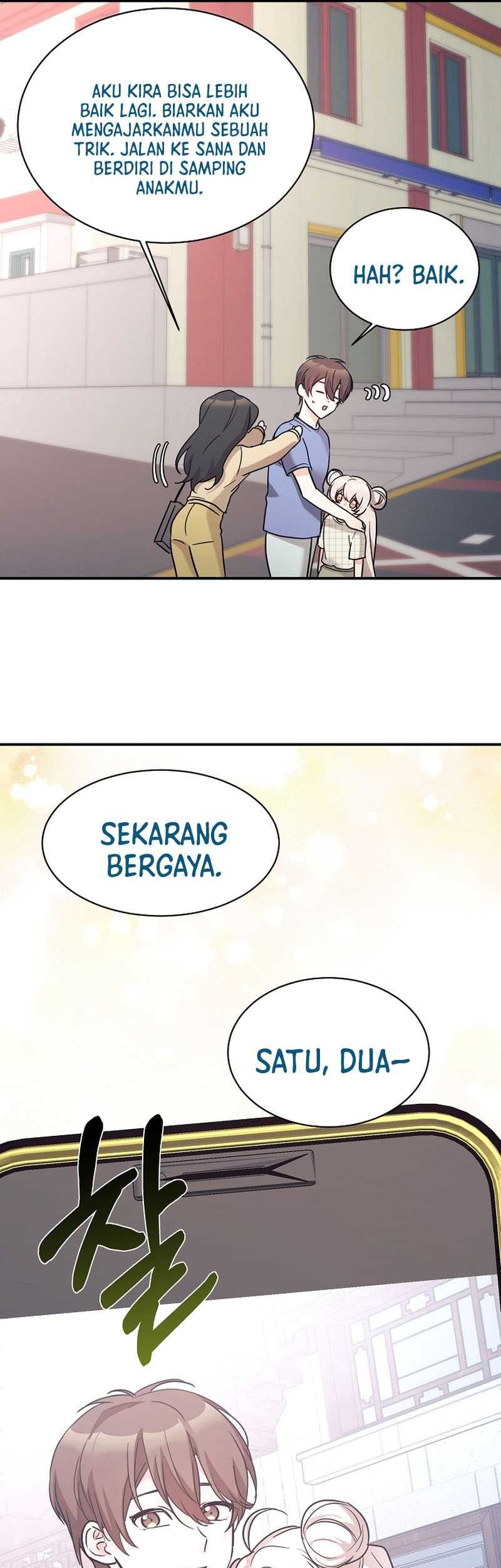 My Daughter Is a Dragon! Chapter 43 - halaman 42