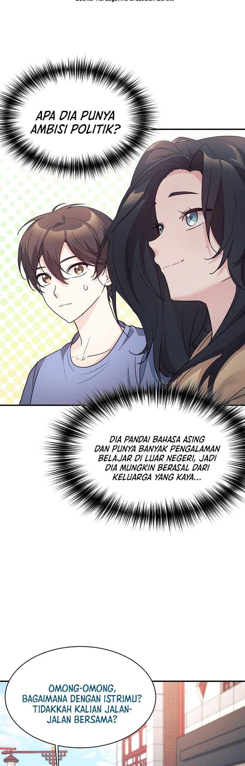 My Daughter Is a Dragon! Chapter 44 - halaman 13