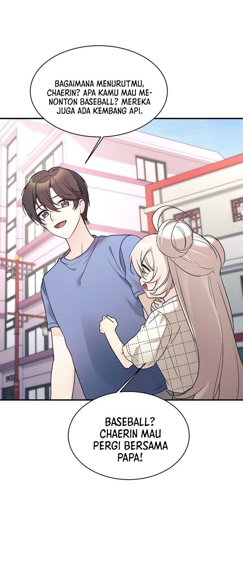 My Daughter Is a Dragon! Chapter 44 - halaman 22