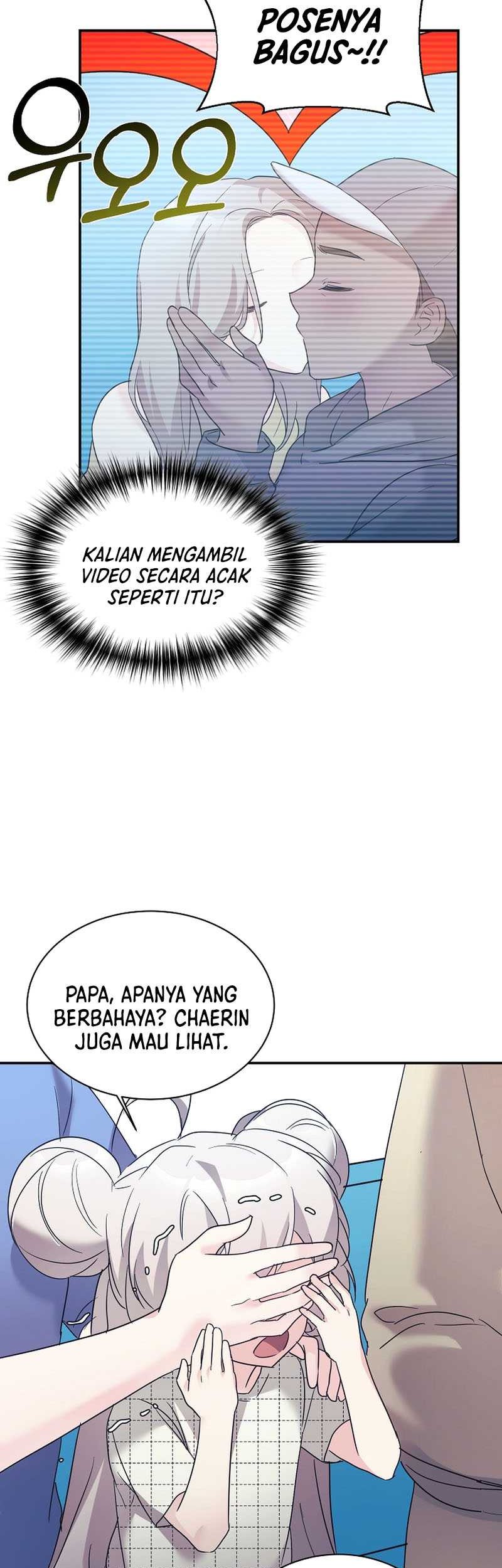 My Daughter Is a Dragon! Chapter 44 - halaman 37