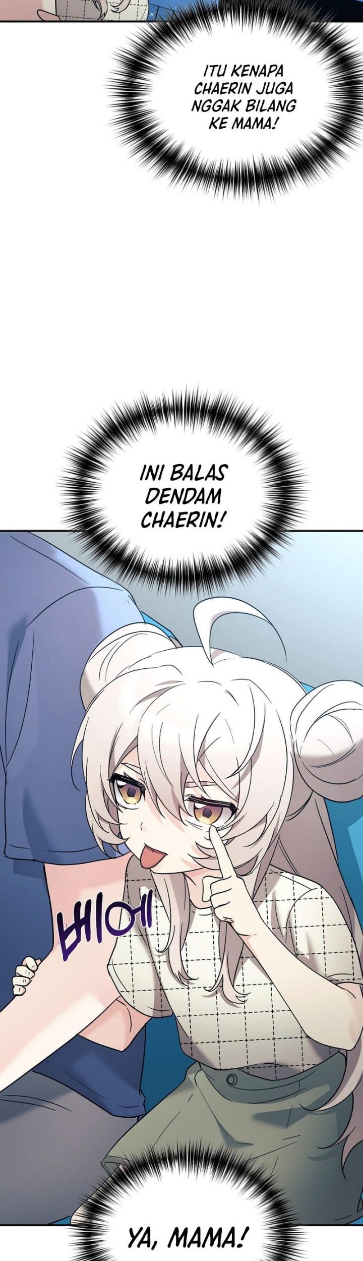 My Daughter Is a Dragon! Chapter 45 - halaman 15