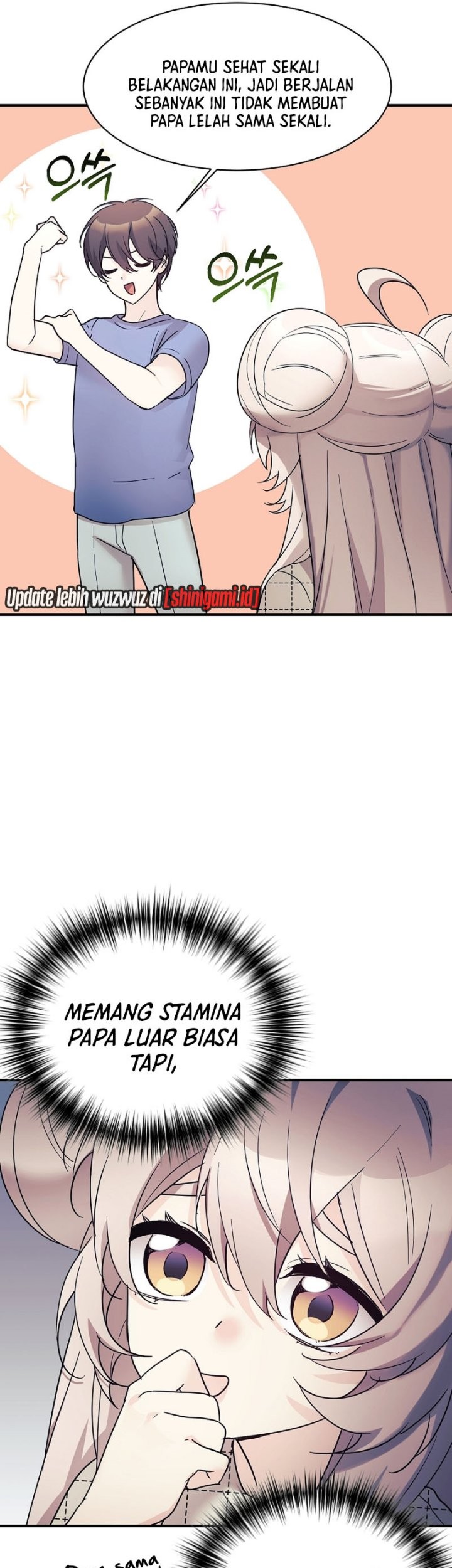 My Daughter Is a Dragon! Chapter 45 - halaman 26