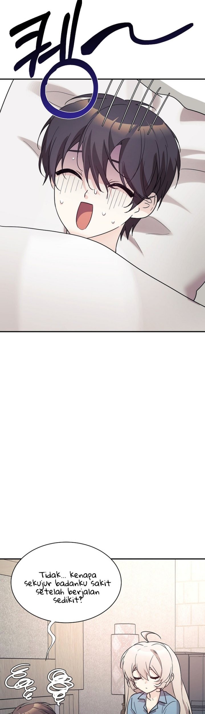 My Daughter Is a Dragon! Chapter 45 - halaman 28