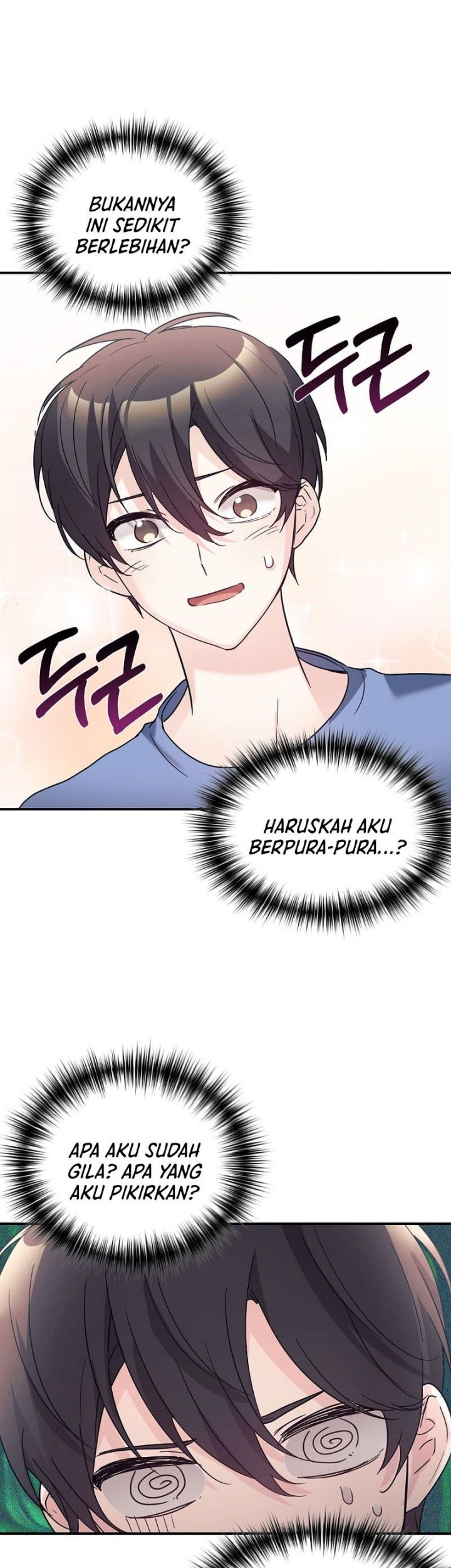 My Daughter Is a Dragon! Chapter 45 - halaman 3