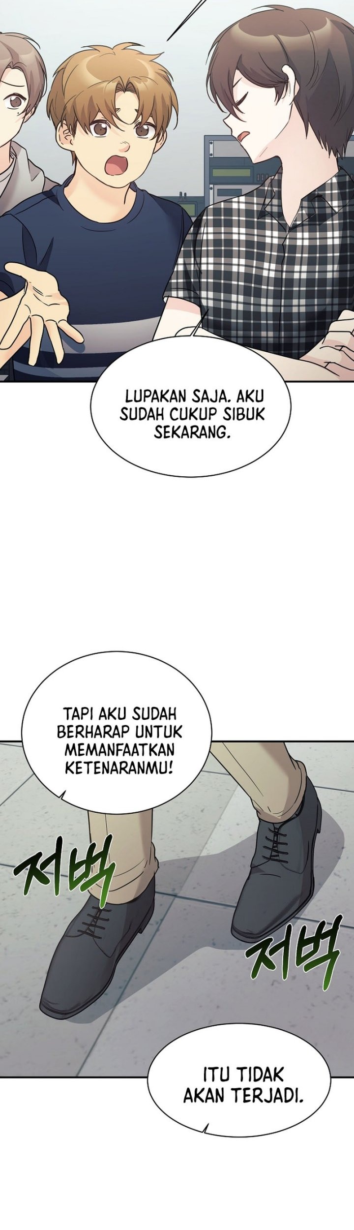 My Daughter Is a Dragon! Chapter 45 - halaman 44