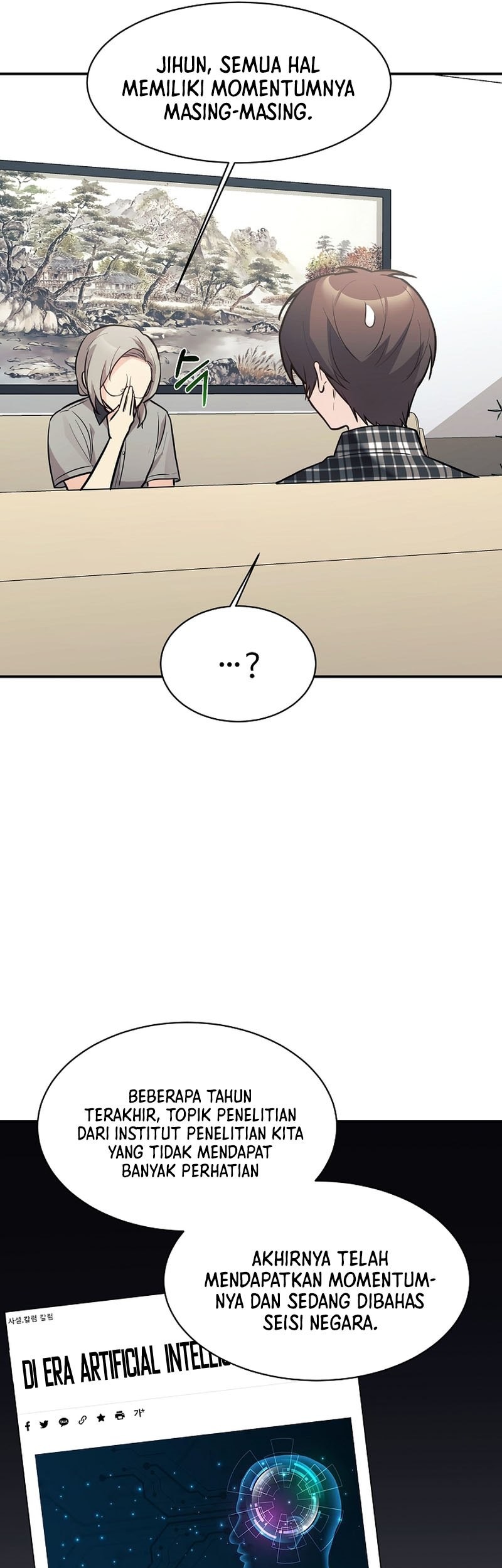 My Daughter Is a Dragon! Chapter 46 - halaman 11